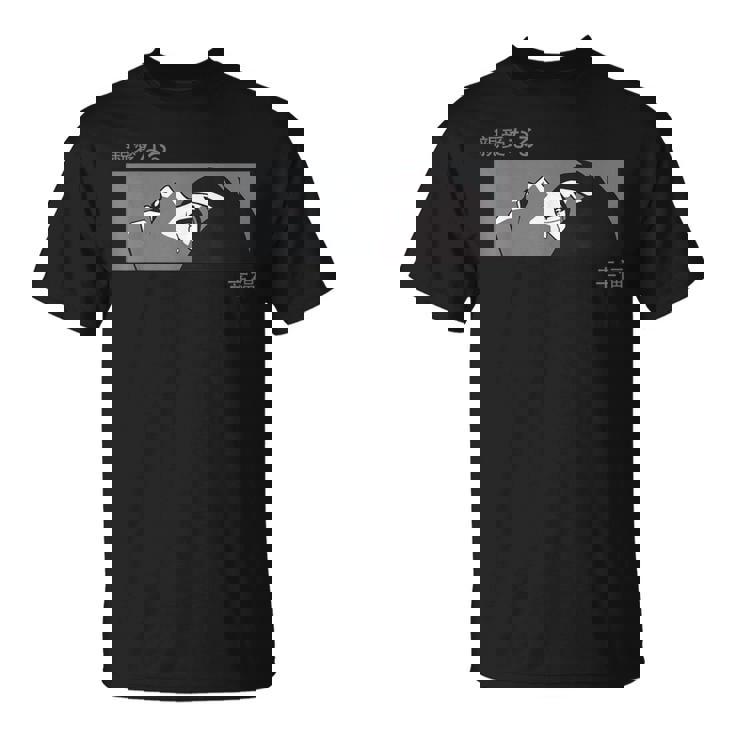 Anime Girl Eyes Japan Culture Japanesead Girl Aesthetic Tシャツ