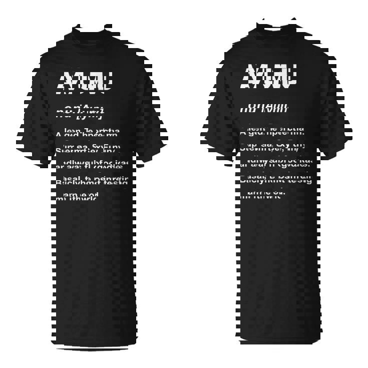 Ayumu 歩夢 Tシャツ