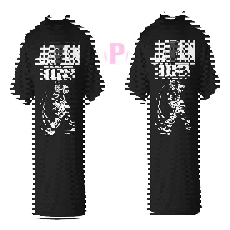 Japan Ice Hockey ファンジャージ 日本のホッケーチームを応援 Tシャツ