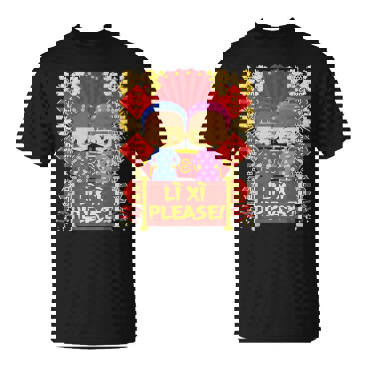 Li Xi Please 男の子&女の子 キッズ- ベトナム旧正月 Tシャツ