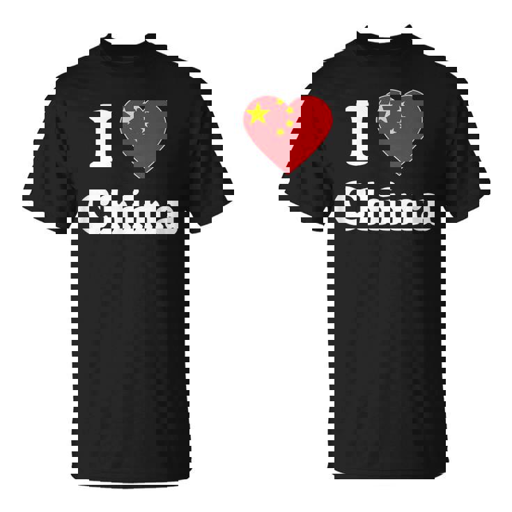 I Love China I Heart China Chinese Tシャツ