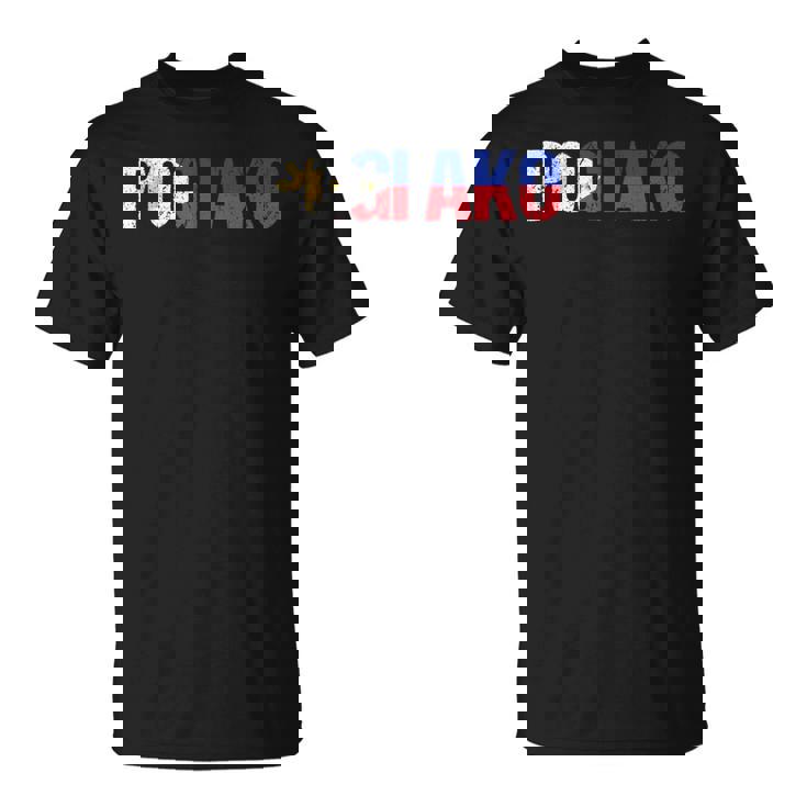 Pogi Ako I'm Handsome フィリピン Pinay Filipina Tシャツ