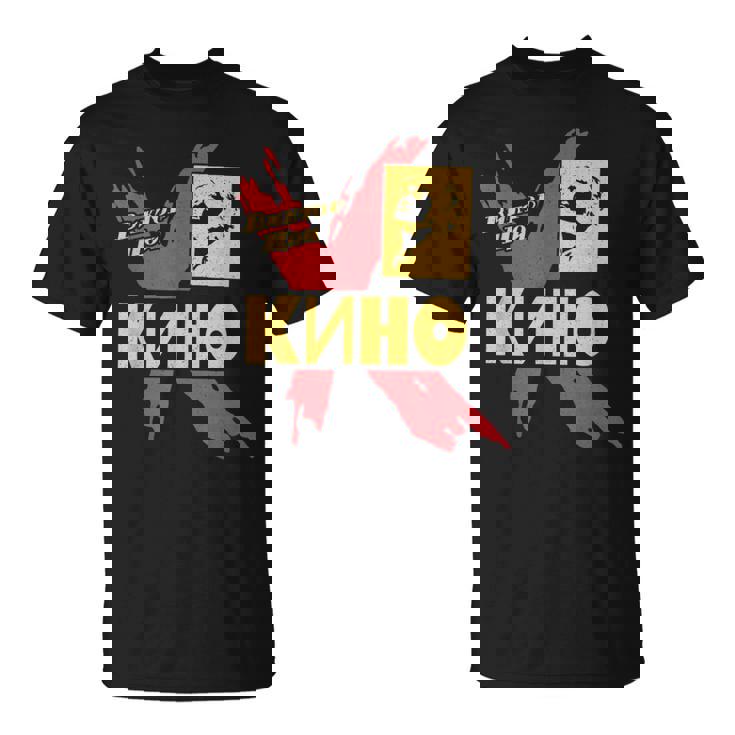 Viktor Tsoi Musicien Rock Russie Cinéma Urss T-Shirt