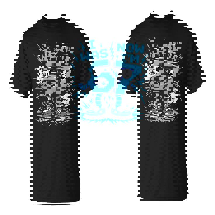 I Was 6 Now I'm 7 67 7歳の誕生日 女の子 男の子 Tシャツ