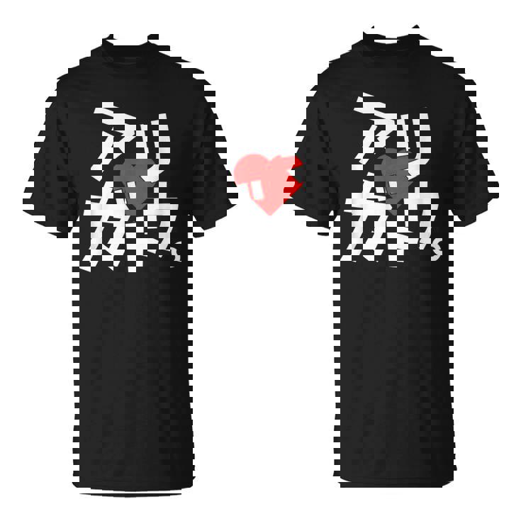 「アリガトウ。」さりげなく感謝を伝えるカタカナおもしろ Tシャツ