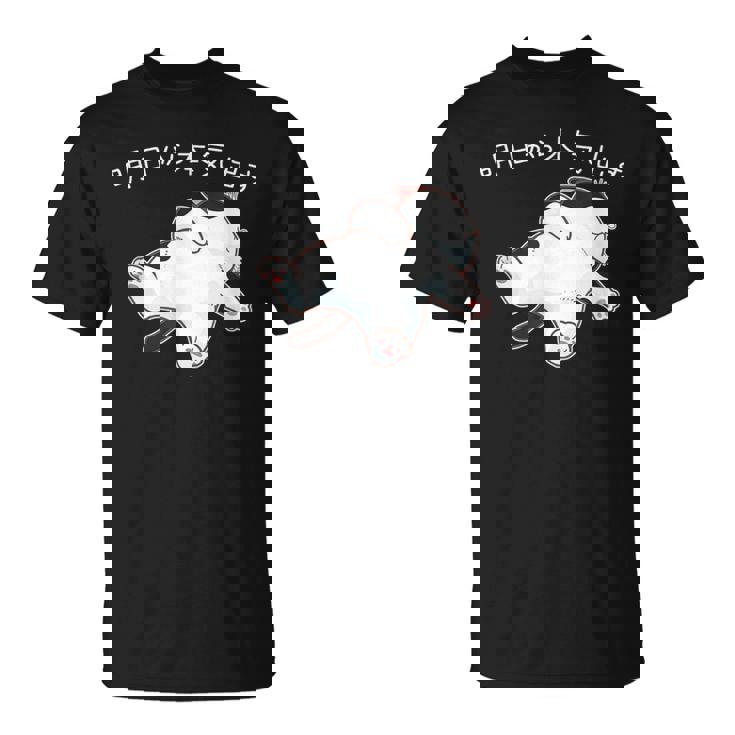 「明日から本気出す」 猫 ネコ好き 面白い 筆文字 ユーモア満点 おもしろ Tシャツ