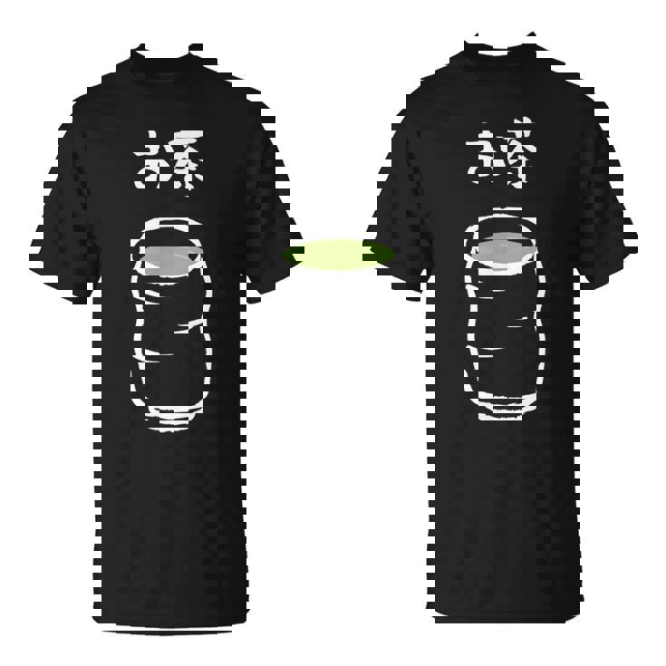 【お茶】抹茶 緑茶 日本 お土産 ゆるくて可愛い 文字入り おもしろ 面白い ネタ ウケ狙い ユニーク 変な 和柄 Tシャツ