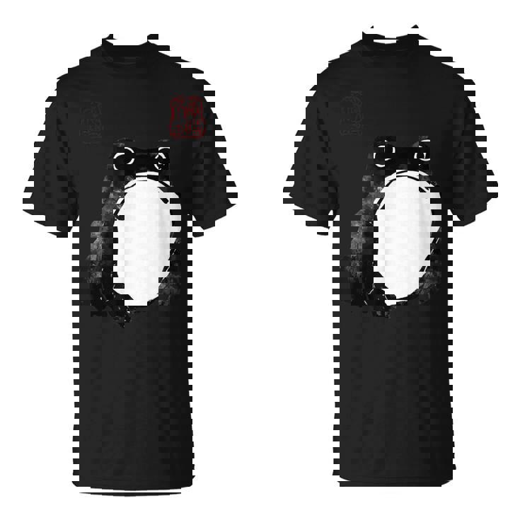 【かゑるまにあ】不機嫌な蛙 日本の侍カエル 浮世絵 かえる 日本禅美術 伝統芸術 松本奉時 ヴィンテージ タトゥーアート Tシャツ