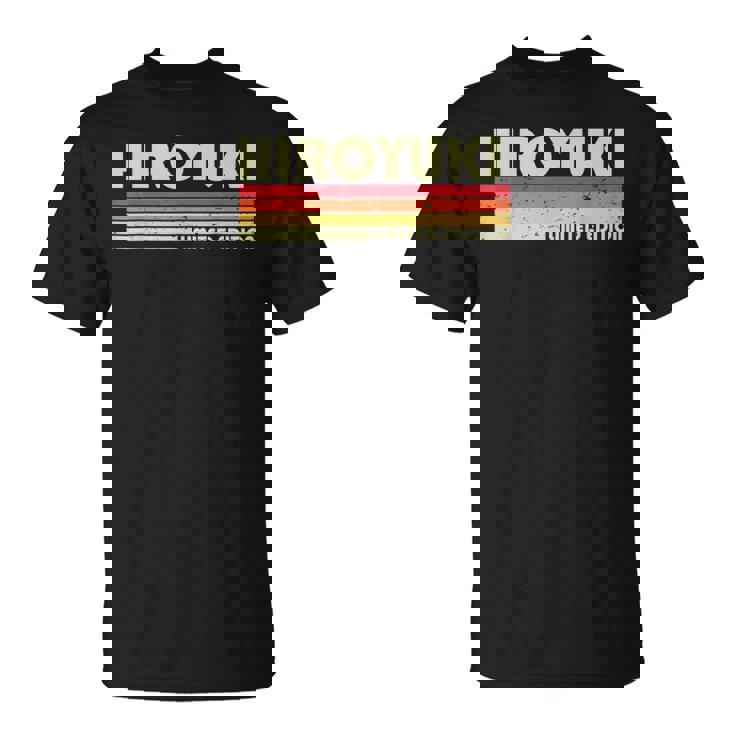 【ヒロユキ】名前 名字 家族お揃い ギャグ ネタ ウケ狙い 贈り物 ギフト 面白い おもしろ Tシャツ