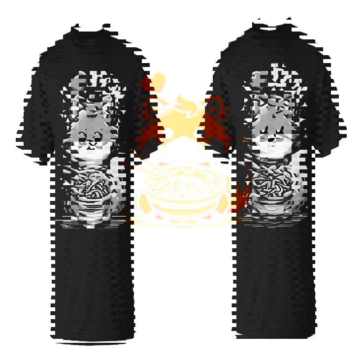うどんが大好き カワイイきつねとうどん麺 Tシャツ