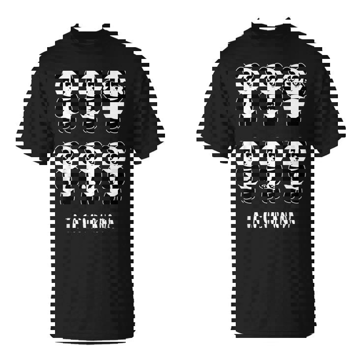 かわいいパンダ 太極拳 格闘技ギフト Tシャツ