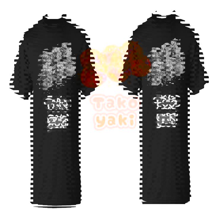 たこ焼き Takoyaki（ご飯タイム）たこやき【変なデザイン屋さん】大阪 面白い Tシャツ