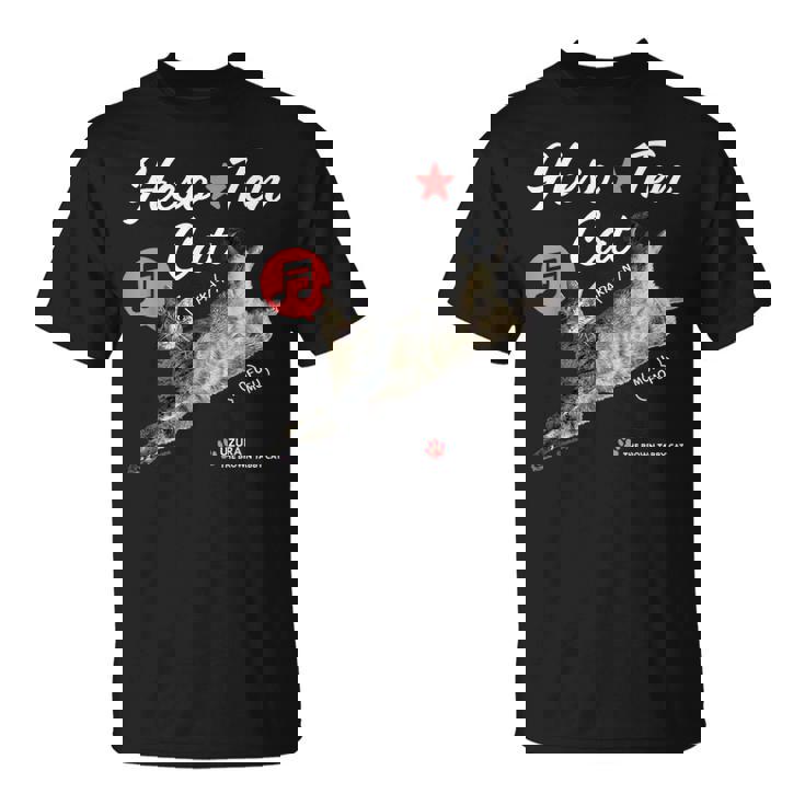 へそてんねこ、うずら 猫 へそ天 鶉 かわいい Cater2 Tシャツ