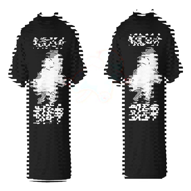 やる気スイッチ故障中 犬 猫 犬好き かわいい おもしろ 面白い 長袖tシャツ Tシャツ