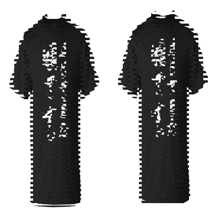 よくできた娘です 長袖tシャツ Tシャツ