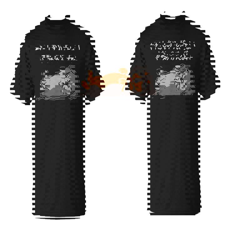 わたしはがんばらない おまえががんばれ ダックスフンド 犬 おもしろ 怠け者 ネタ ギャグ メンズ Tシャツ