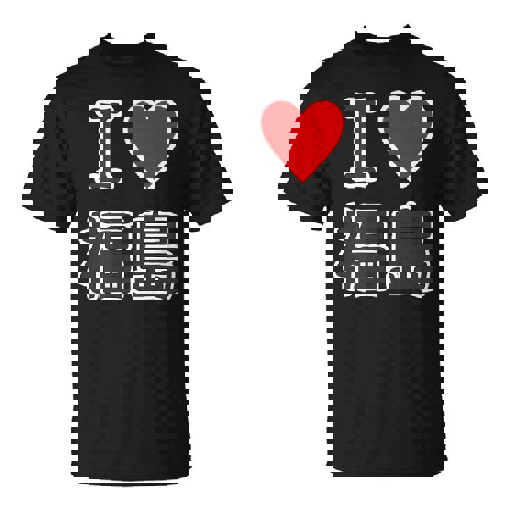 アイラブ・福島（I Love ハート）【47都道府県】Jimo-T ジモティ お土産 旅行 Tシャツ