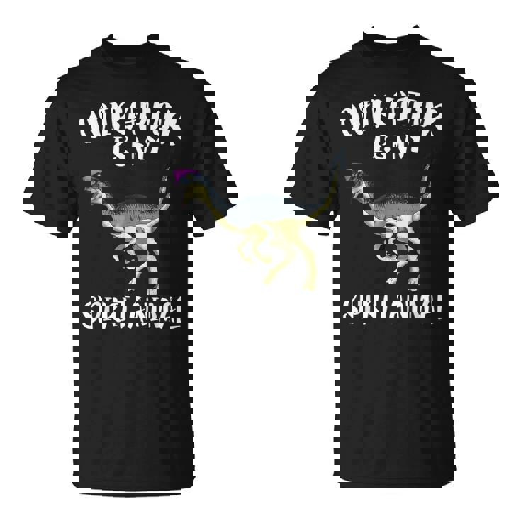 オビラプトルは俺の精霊動物恐竜好き Tシャツ