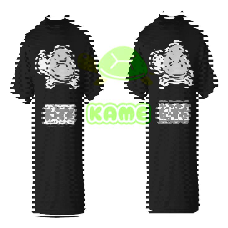 カメさん 亀《Kame》ミドリガメ【どうぶつフレンズ】水族館 ゆるくて かわいい キャラクター イラスト Tシャツ