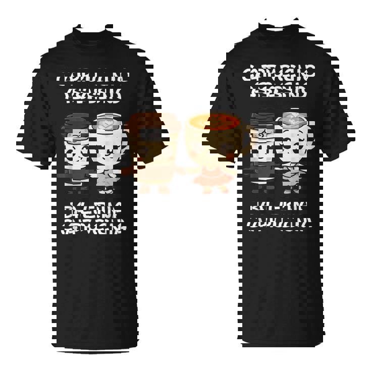 カワイイカプチーノ アサシーノ バレリーナ イタリアン ブレイン ミーム Tシャツ