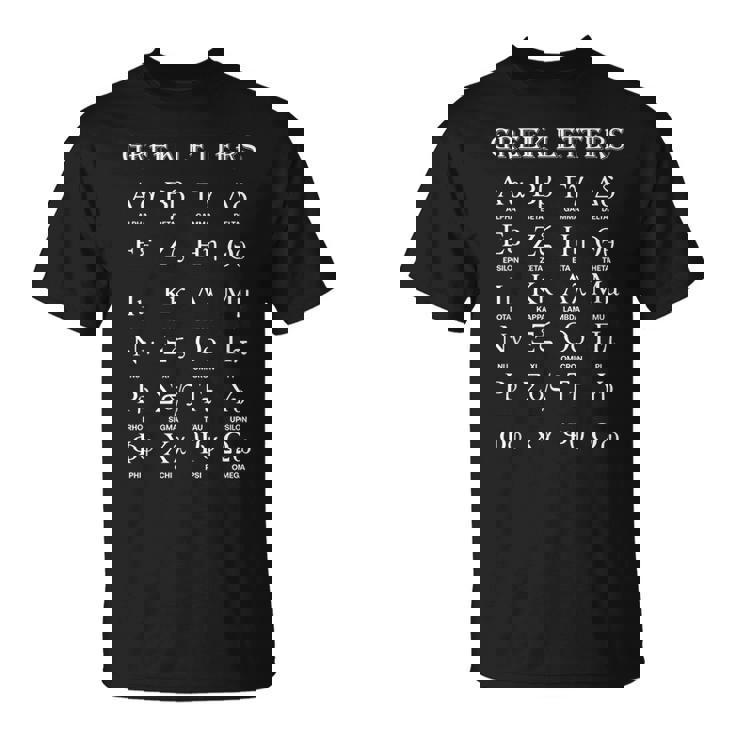 ギリシャアルファベット文字 アルファからオメガへ Tシャツ