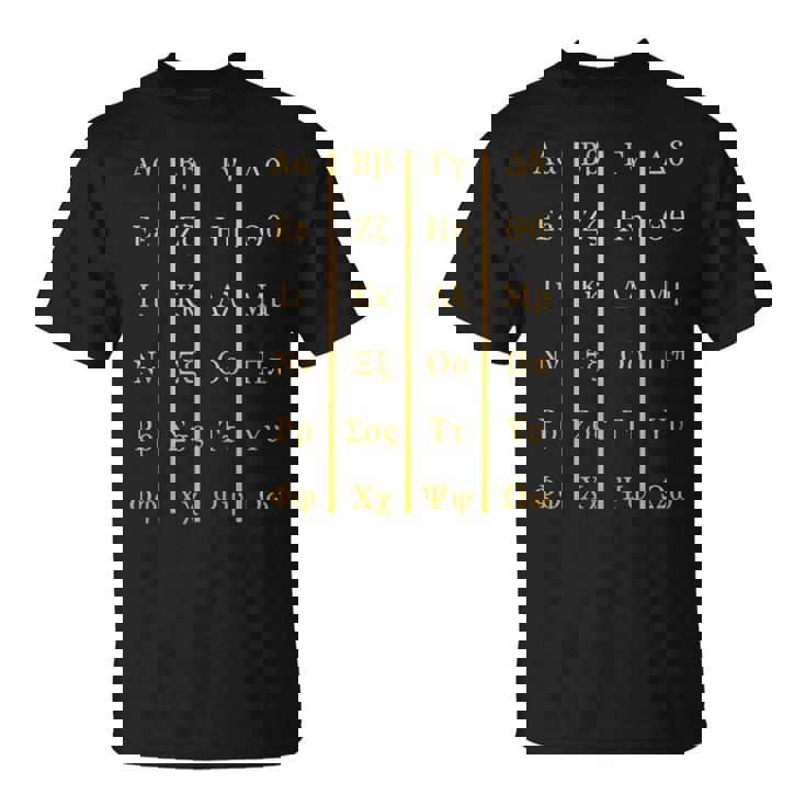 ギリシャアルファベット文字 ギリシャ語愛好家 長袖tシャツ Tシャツ