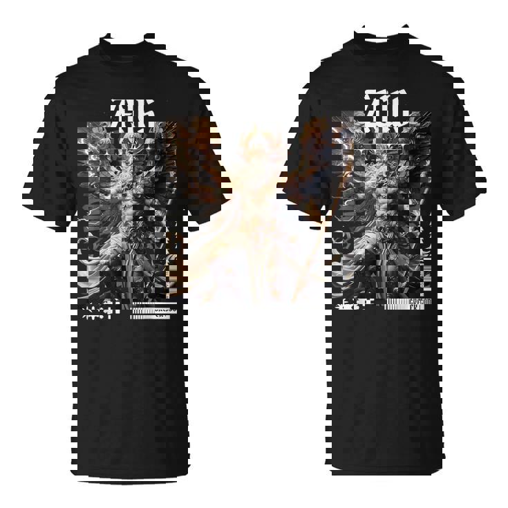 ギリシャ神ゼウス サンダーボルト Tシャツ