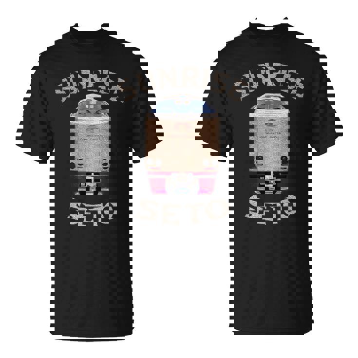 サンライズエクスプレス 瀬戸トレイン 日本 東京岡山瀬戸 Tシャツ