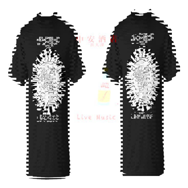 スコーボビーデザインズ 浜大津 日本 Tシャツ