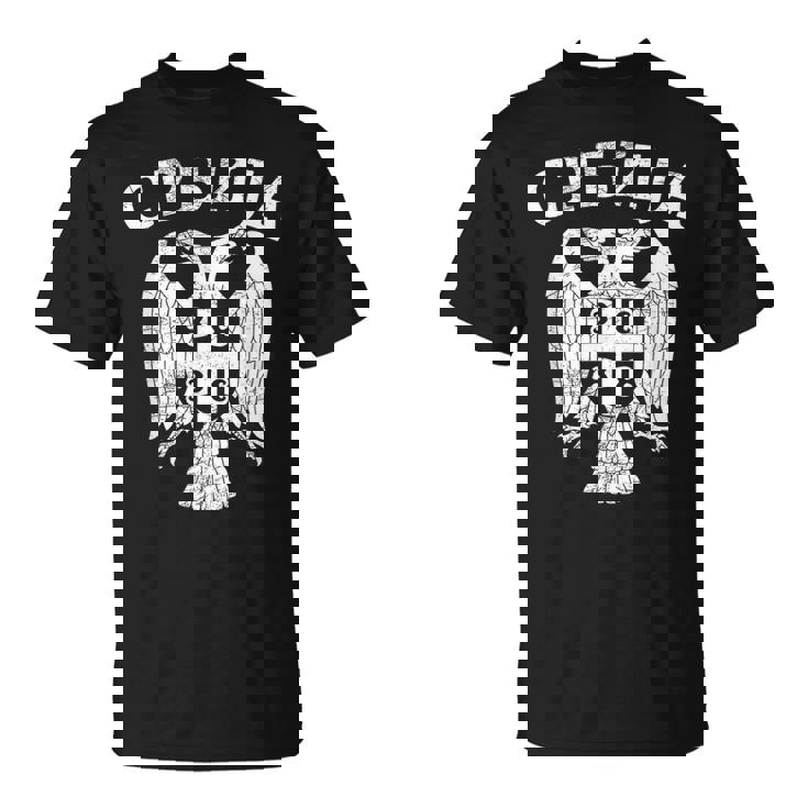 セルビア セルビア セルビア語 紋章 イーグル クロス 旗 キリル文字 Tシャツ