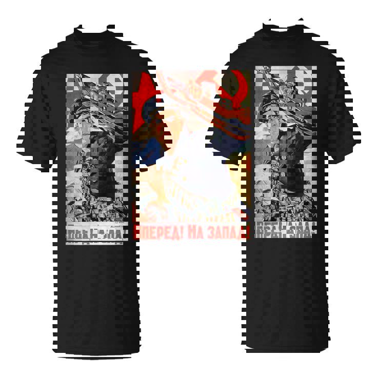 ソビエト・プロパガンダ オンワード・トゥ・ザ・ウェスト 第二次世界大戦 ヴィンテージポスター Tシャツ