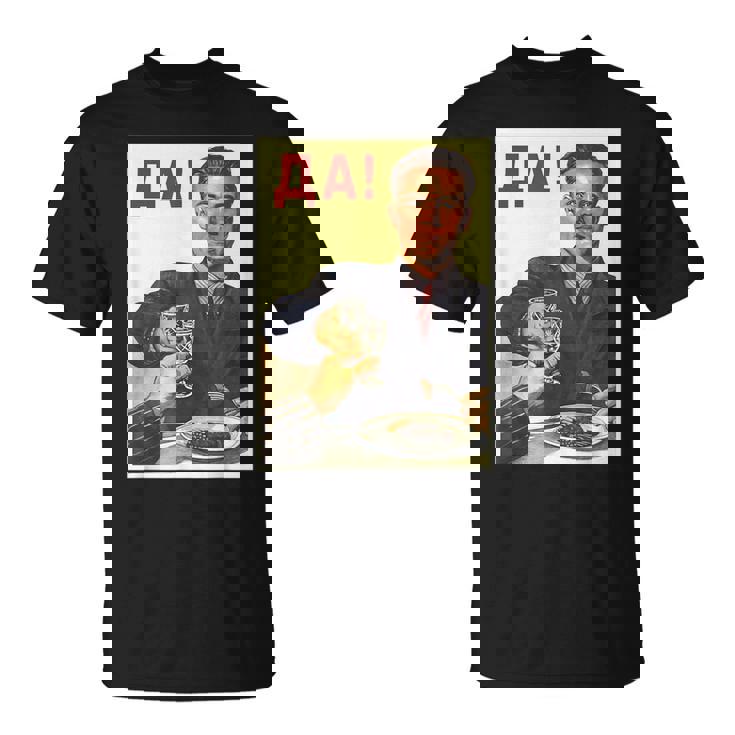 ソビエト連邦 ソ連 プロパガンダ Tシャツ