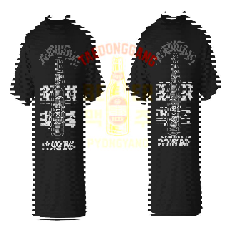 テドンガン ビール 平壌 北朝鮮 ソビエト アンティーク調 Tシャツ