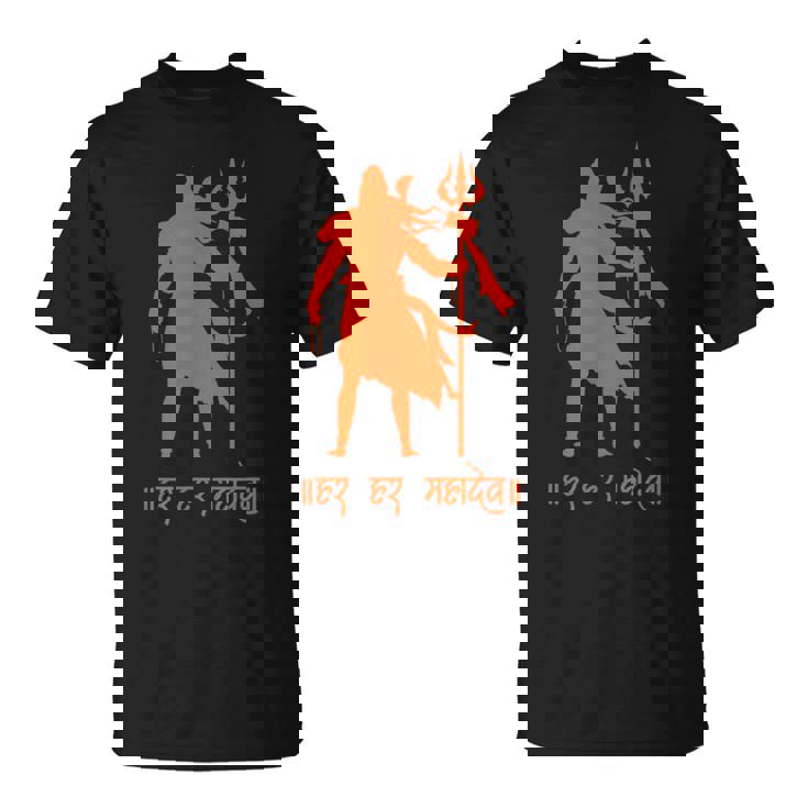 ハール・ハール・マハデフ、シヴァ神、オム・ナマ・シヴァヤ、シブラスリ Tシャツ