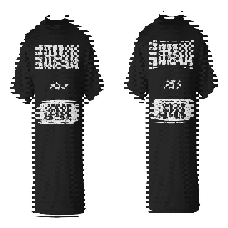 ビンテージ 岸和田 長袖tシャツ Tシャツ