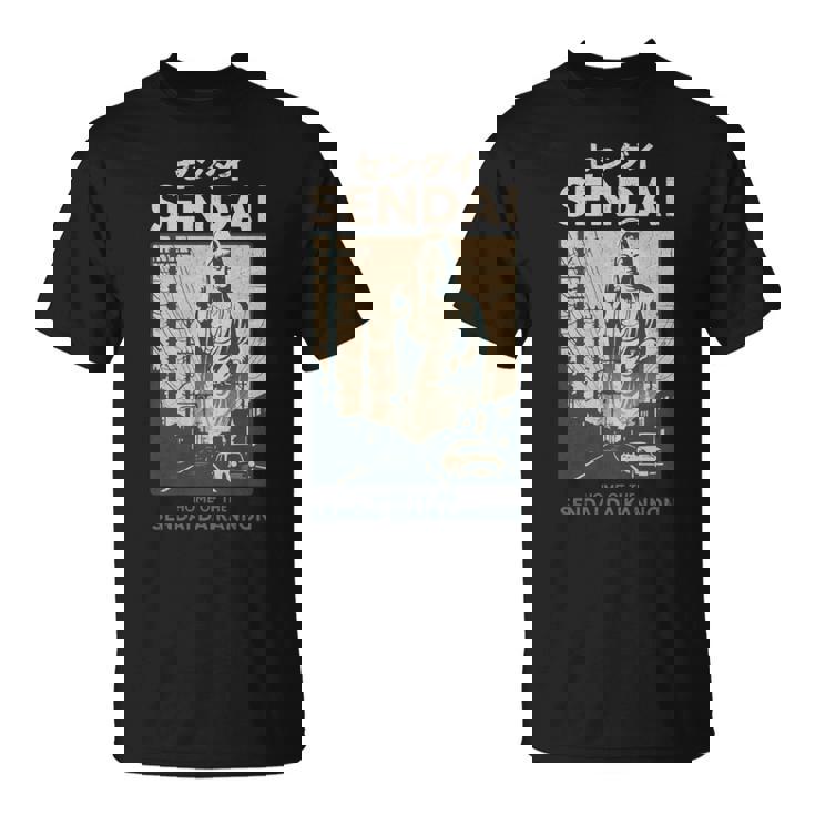 ビンテージ仙台大観音日本観光ポスター 長袖tシャツ Tシャツ