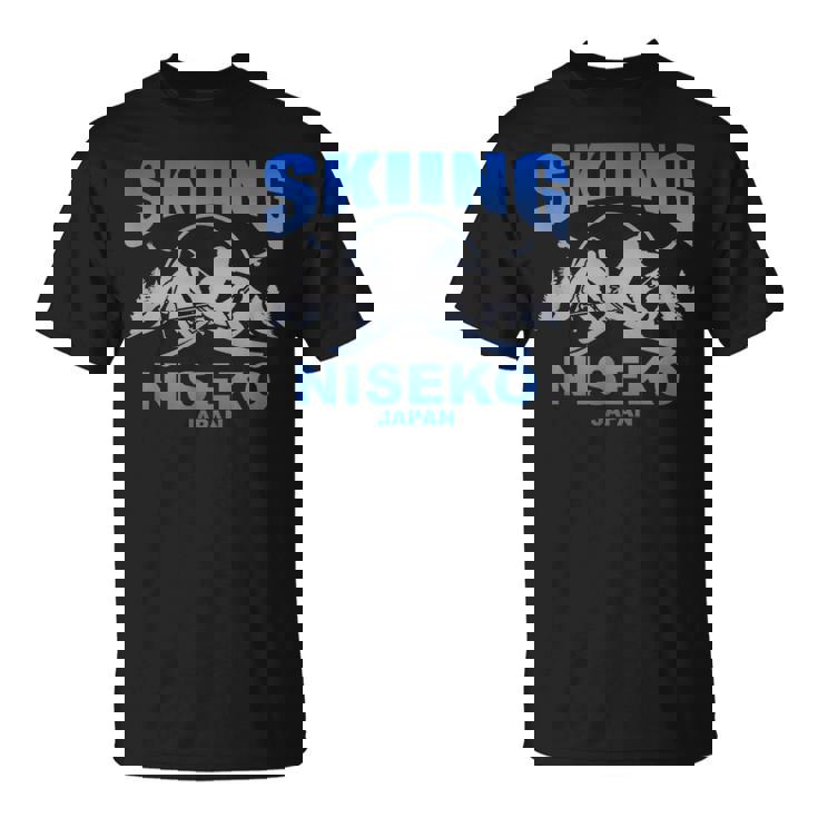 フリーライド スキー ニセコジャパン Tシャツ