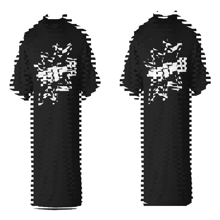 ブラボー 流行語 ジョーク ネタ サッカー ギャグ好き ジョーク好き ギャグ おもしろ ネタ Tシャツ