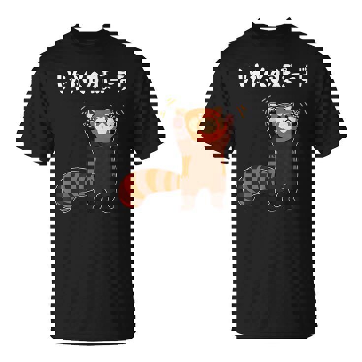 レッサーパンダ威嚇ポーズ かわいい癒しイラスト Tシャツ