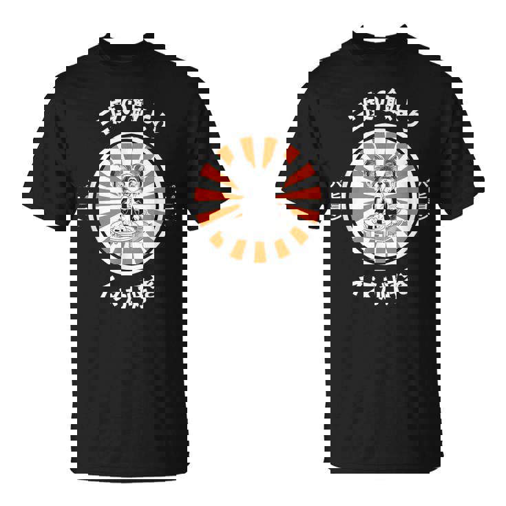 三度の飯より犬が好き パピヨン グッズ おもしろ 面白い ネタ 笑える ことわざ 犬好き 和風 レトロ Tシャツ