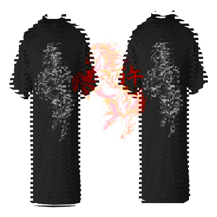 丙午 火の馬 墨絵 ストリートアート 筆文字 和柄 漢字 グラフィック 赤い炎 デザイン 日本風 Tシャツ