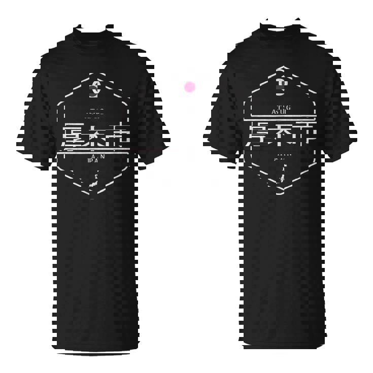 厚木日本 厚木市日本 Tシャツ