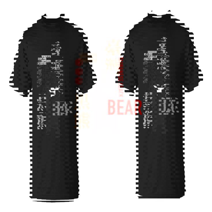 台湾の動物レトログラフィックデザイン 台湾の黒熊 Tシャツ