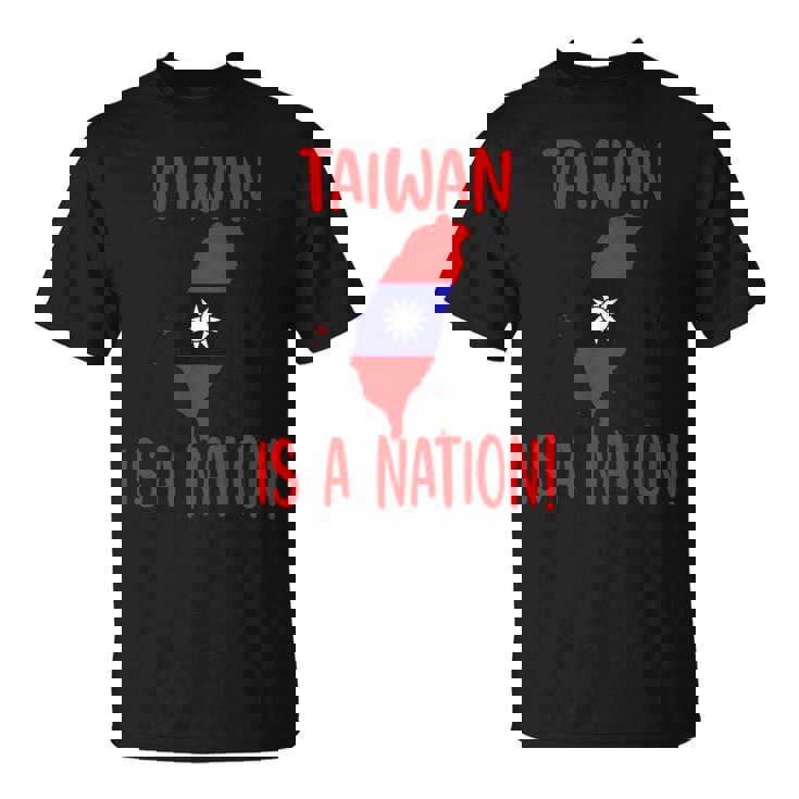台湾は国です！ 中国を止めろ！ 長袖tシャツ Tシャツ