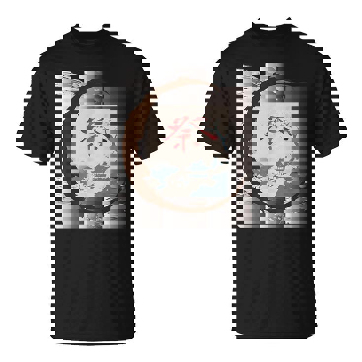 和風 京都 祭 里山 日本 風景 漢字一文字 和文字 お土産 Tシャツ