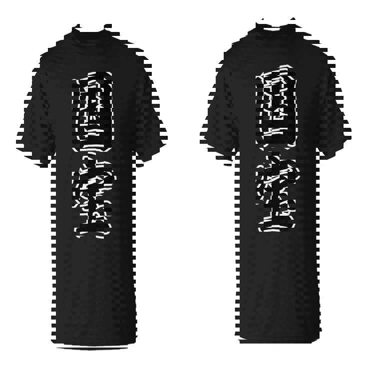 国宝【変なデザイン屋さん】漢字文字 毛筆 面白い言葉 主張メッセージ お笑い Tシャツ