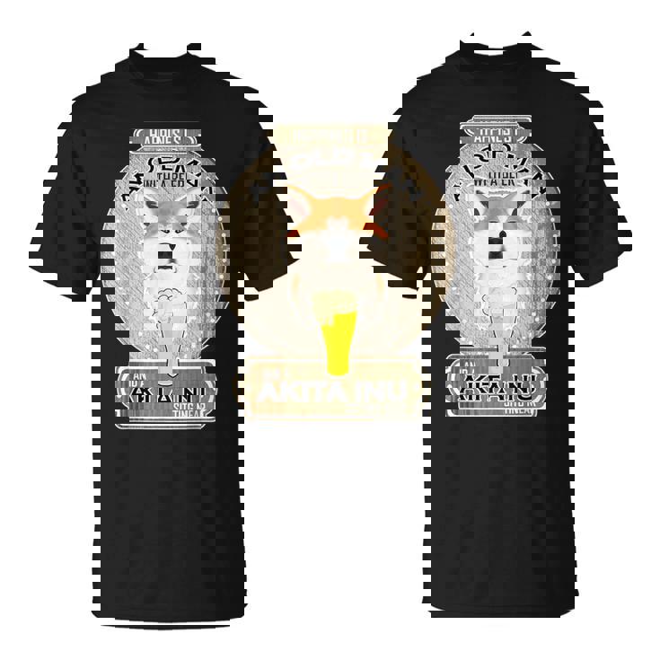 幸せはビールを持つ老人にあり 秋田犬 Tシャツ