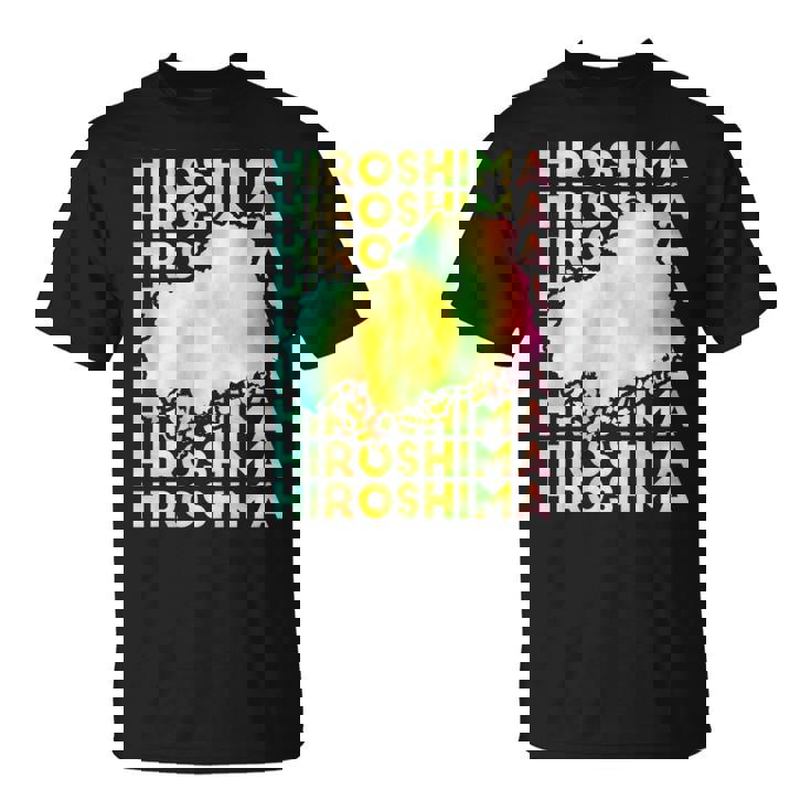 広島 面白tシャツ 広島県 面白いtシャツ 文字入り メンズ おもしろ 面白い 服 オリジナル おもしろグッズ ネタ Tシャツ