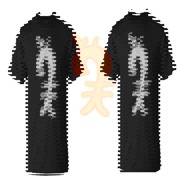 心臓大動脈主血管 動脈瘤サバイバー Tシャツ