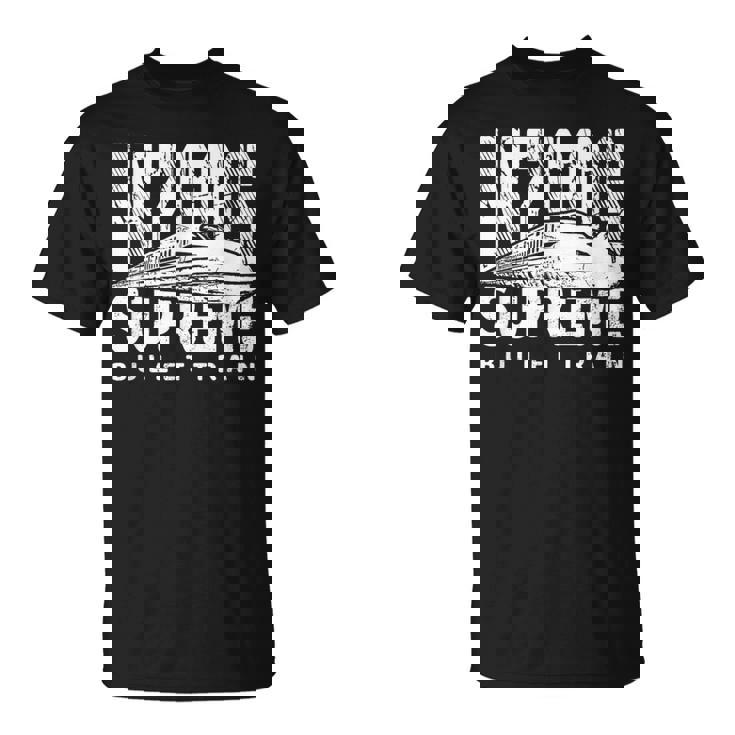 新幹線 新幹線 N700s 日本高速鉄道 Tシャツ